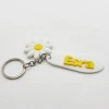 Kişiye Özel İsimli Papatya Anahtarlık - 3D Baskılı Özel Tasarım