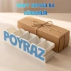 Beyaz Royal Mavi Silk İsimli Kalemlik — Kişiye Özel 3D Baskı Masa Düzenleyici