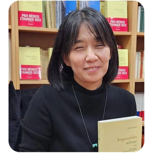 Han Kang