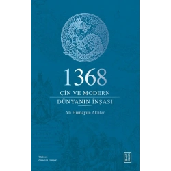 1368