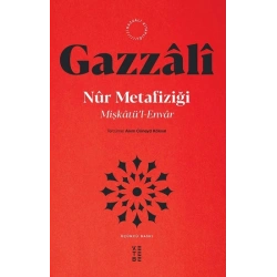 Mişkatü’l - Envar
