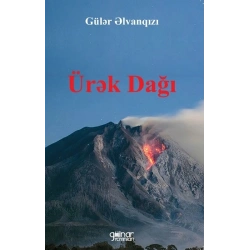 Ürək Dağı