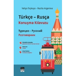 Türkçe-Rusça Konuşma Kılavuzu / Турецко-Русский Разговорник