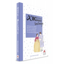 Korece Başlangıç 1.1