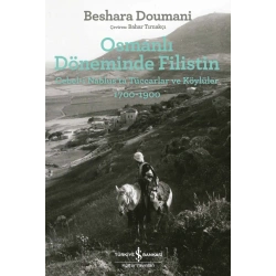 Osmanlı Döneminde Filistin