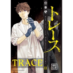 Trace 11