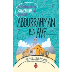 Abdurrahman Bin Avf (ra)