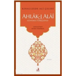 Ahlak-ı Alai