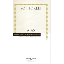 Aias