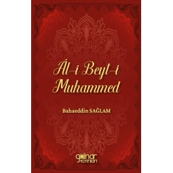Al-i Beyt-i Muhammed