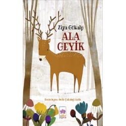 Ala Geyik