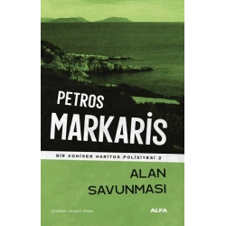 Alan  Savunması