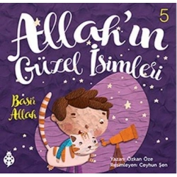 Allahın Güzel İsimleri 5 - Basir Allah