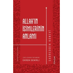 Allah’ın İsimlerinin Anlamı