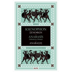 Anabasis - Onbinlerin Dönüşü (Ciltli)
