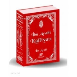 Arabi Külliyatı