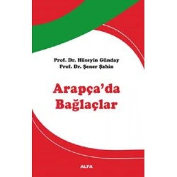 Arapçada Bağlaçlar
