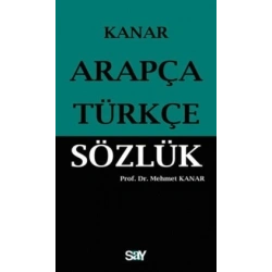 Arapça-Türkçe Sözlük (Küçük Boy)
