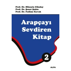 Arapçayı Sevdiren Kitap 2 (Renkli)