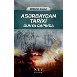 Aserbaycan Tarixi
