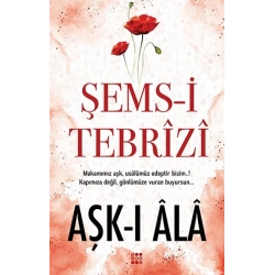 Aşk-ı A-la