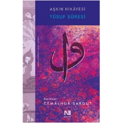 Aşkın Hikayesi