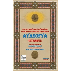 Ayasofya-İstanbul / Aya Sofia-Constantinople