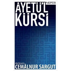 Ayetü’l Kürsi