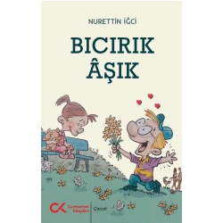 Bıcırık Aşık