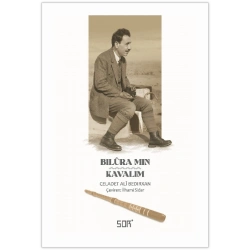 Bilûra Mın/ Kavalım