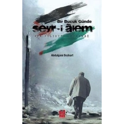 Bir Buçuk Günde Seyr-i Alem