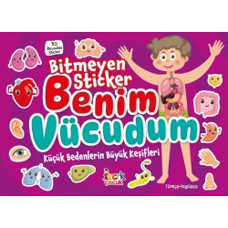 Bitmeyen Sticker - Benim Vücudum