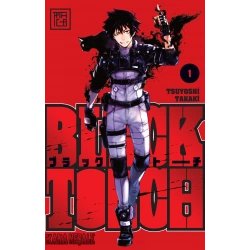 Black Torch - Kara Meşale 1