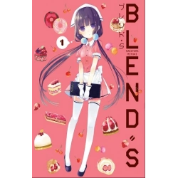Blend S