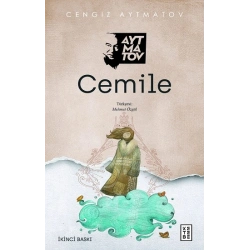 Cemile