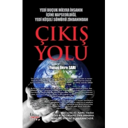 Çıkış Yolu