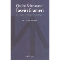 Çinghai SalarcasınınTasviri Grameri