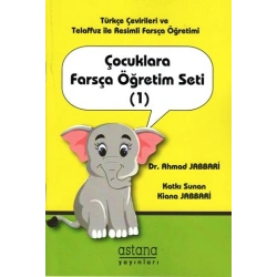 Çocuklara Farsça Öğretim Seti 1