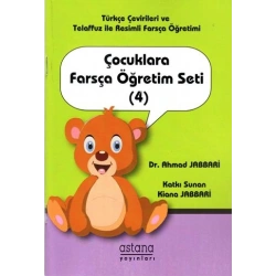 Çocuklara Farsça Öğretim Seti (4)