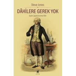 Dahilere Gerek Yok