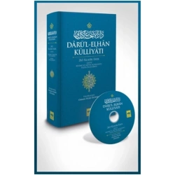 Darü’l-Elhan Külliyatı (Ciltli)