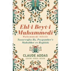 Ehl-i Beyt-i Muhammedi - Muhammedi Silsile