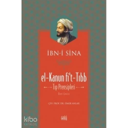 El - Kanun fit-Tıp ( Tıp Prensipleri ) ( Ciltli )