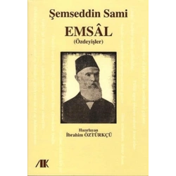 Emsal