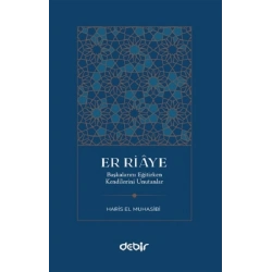 Er Riaye