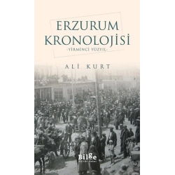 Erzurum Kronolojisi - Yirminci Yüzyıl