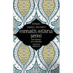 Esmaül Hüsna Şerhi