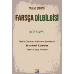 Farsça Dilbilgisi - İleri Seviye