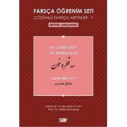 Farsça Öğrenim Seti 1 (Seviye-Başlangıç-Üç Damla Kan)