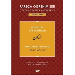 Farsça Öğrenim Seti 5 / Büyük İsimler (Bozorgan)